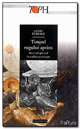 Timpul rugului aprins