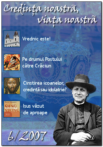 Noiembrie-Decembrie 2007